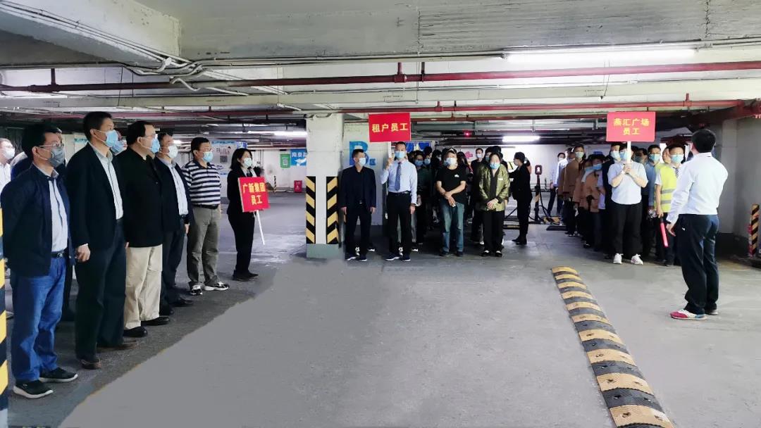 【消防宣傳月】廣新集團(tuán)開展聯(lián)合消防演練活動 【消防宣傳月】廣新集團(tuán)開展聯(lián)合消防演練活動