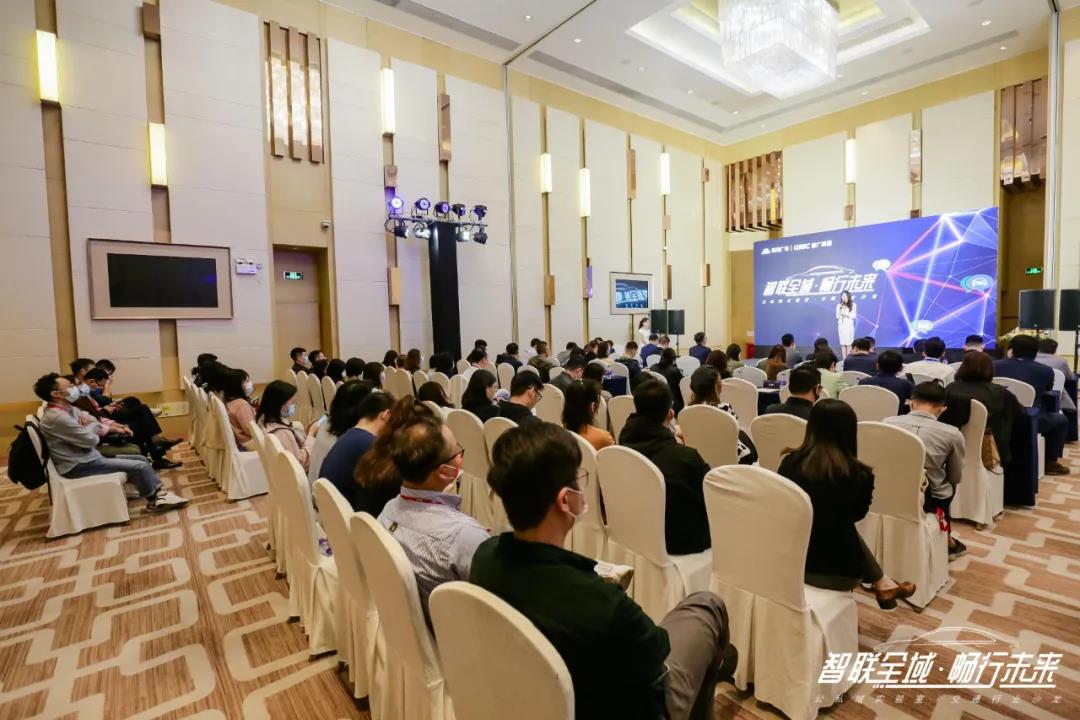智聯(lián)全域 暢行未來 省廣集團(tuán)x騰訊廣告公私域?qū)嶒?yàn)室正式成立 智聯(lián)全域 暢行未來 省廣集團(tuán)x騰訊廣告公私域?qū)嶒?yàn)室正式成立