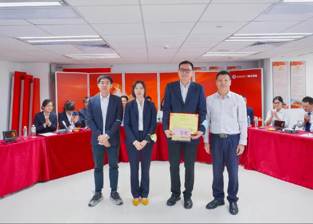競賽促業(yè)務(wù) 交流促提升——國義招標(biāo)舉辦2021年度招標(biāo)業(yè)務(wù)知識競賽 競賽促業(yè)務(wù) 交流促提升——國義招標(biāo)舉辦2021年度招標(biāo)業(yè)務(wù)知識競賽