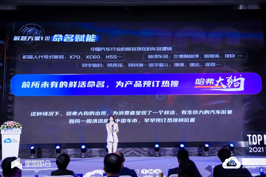 人氣之冠！省廣集團(tuán)斬獲7金等17項(xiàng)大獎(jiǎng)