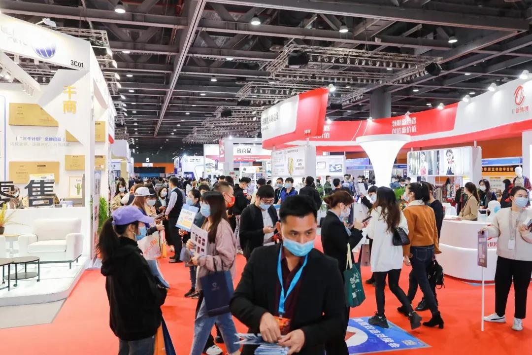 絲紡集團聯(lián)合主辦第六屆ICEE中國(廣州)國際跨境電商博覽會 絲紡集團聯(lián)合主辦第六屆ICEE中國(廣州)國際跨境電商博覽會