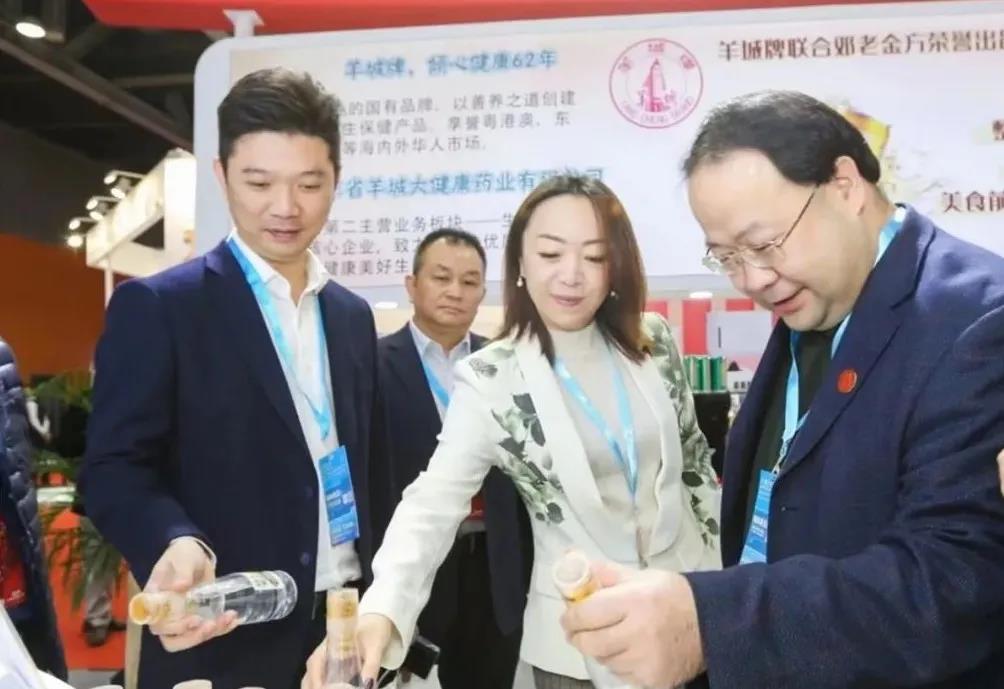 絲紡集團聯(lián)合主辦第六屆ICEE中國(廣州)國際跨境電商博覽會 絲紡集團聯(lián)合主辦第六屆ICEE中國(廣州)國際跨境電商博覽會