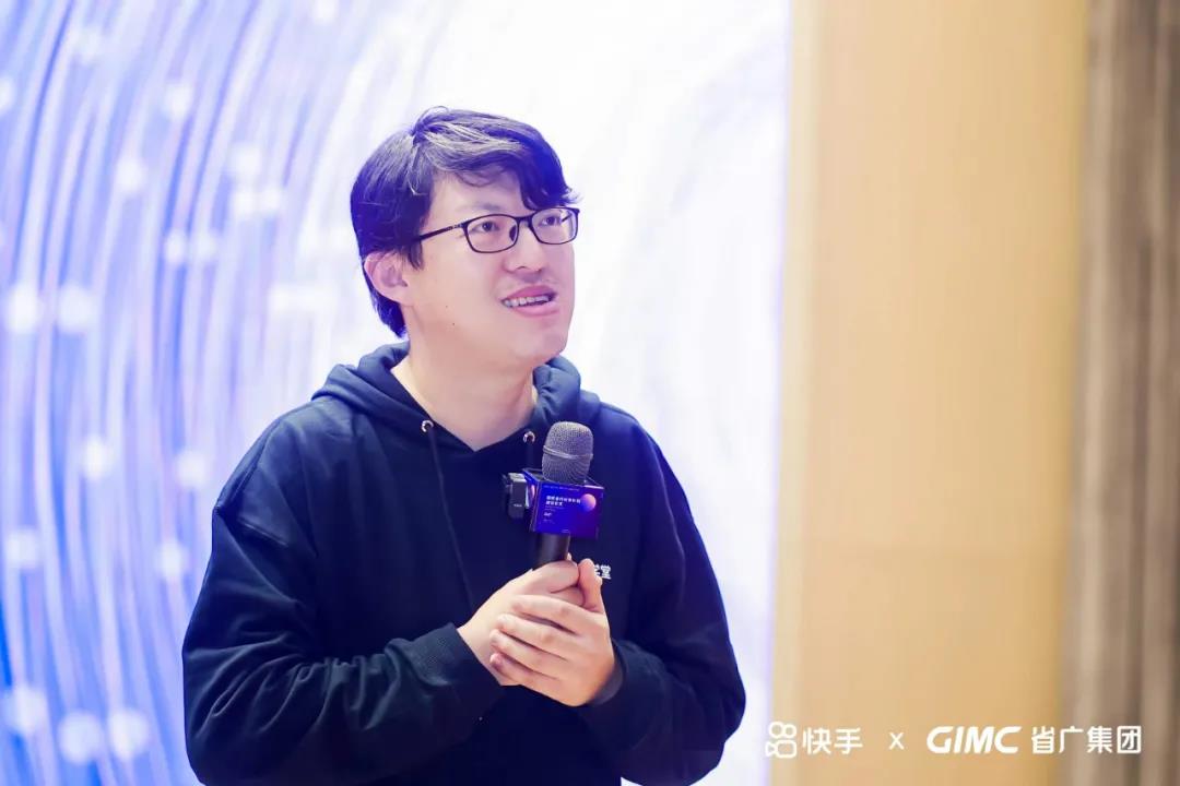 省廣集團(tuán)成為快手首個超級合作伙伴 省廣集團(tuán)成為快手首個超級合作伙伴