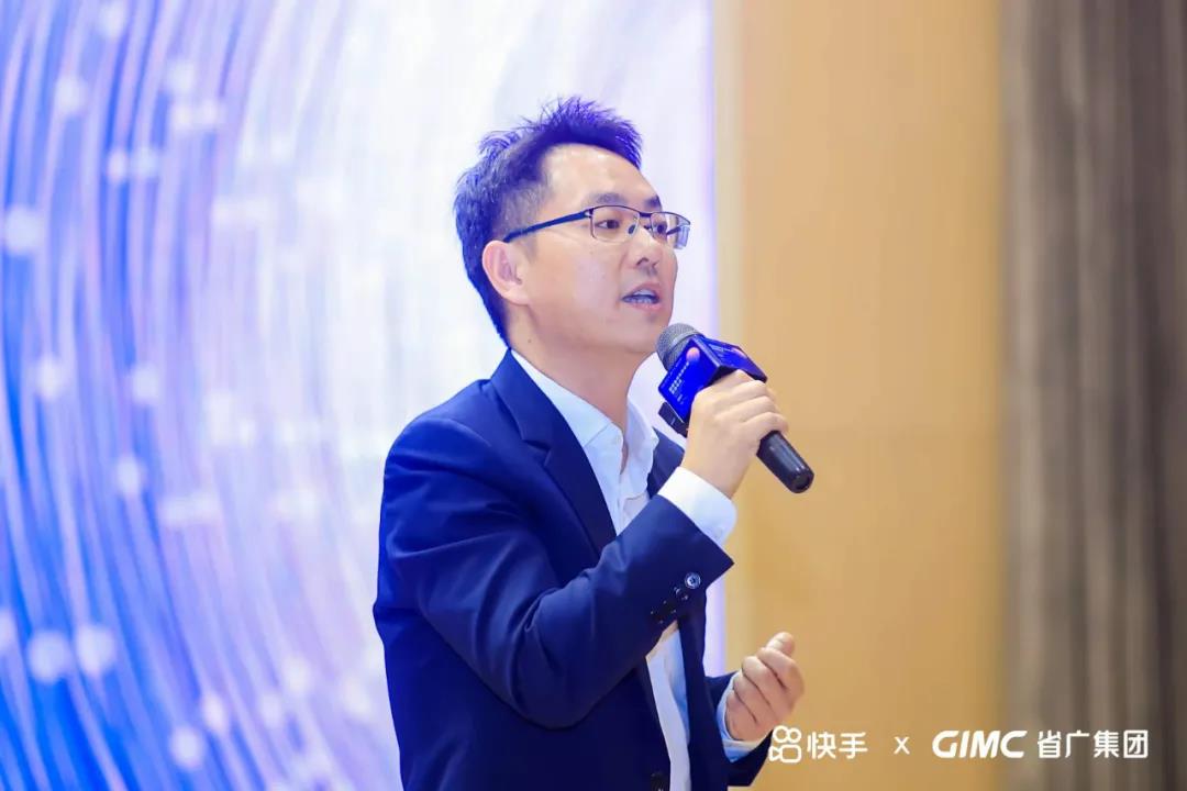 省廣集團(tuán)成為快手首個超級合作伙伴 省廣集團(tuán)成為快手首個超級合作伙伴