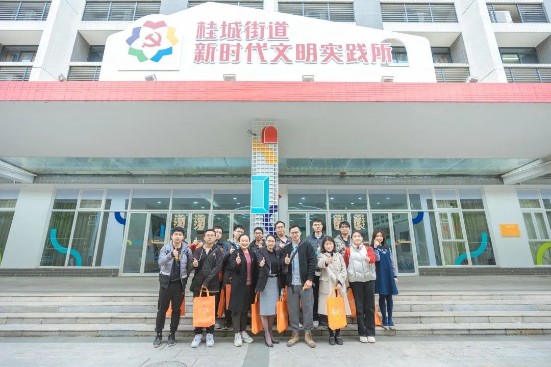 交流學習促提升 凝心聚力謀發(fā)展——佛塑科技團委開展志愿服務交流主題團日活動 交流學習促提升 凝心聚力謀發(fā)展——佛塑科技團委開展志愿服務交流主題團日活動