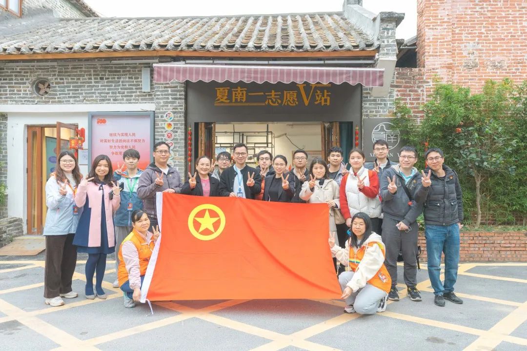 交流學習促提升 凝心聚力謀發(fā)展——佛塑科技團委開展志愿服務交流主題團日活動 交流學習促提升 凝心聚力謀發(fā)展——佛塑科技團委開展志愿服務交流主題團日活動
