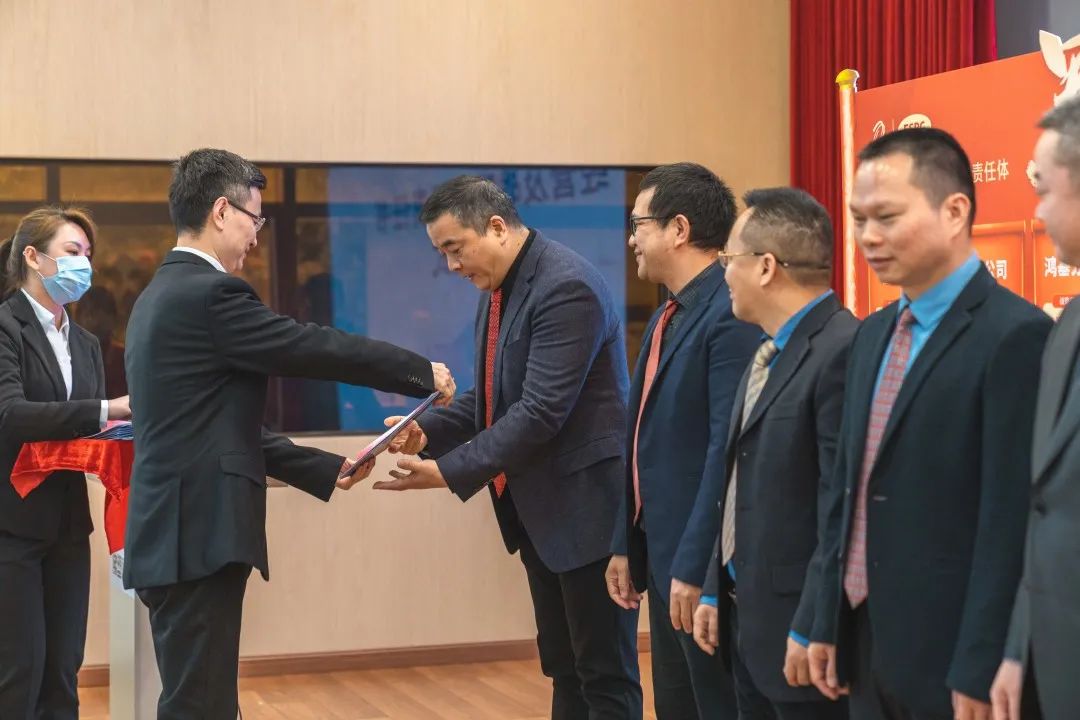 奮進新征程,建功新時代——佛塑科技召開戰(zhàn)略規(guī)劃宣貫及目標責任書頒發(fā)暨“創(chuàng)先爭優(yōu)”勞動競賽啟動會 奮進新征程,建功新時代——佛塑科技召開戰(zhàn)略規(guī)劃宣貫及目標責任書頒發(fā)暨“創(chuàng)先爭優(yōu)”勞動競賽啟動會