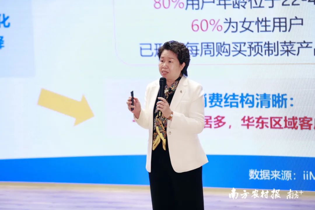 廣新集團(tuán)所屬省廣集團(tuán)聚焦“雙循環(huán)” 助力中國品牌高質(zhì)量發(fā)展 廣新集團(tuán)所屬省廣集團(tuán)聚焦“雙循環(huán)” 助力中國品牌高質(zhì)量發(fā)展