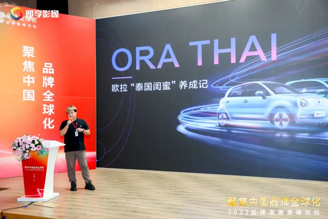 廣新集團(tuán)所屬省廣集團(tuán)聚焦“雙循環(huán)” 助力中國品牌高質(zhì)量發(fā)展 廣新集團(tuán)所屬省廣集團(tuán)聚焦“雙循環(huán)” 助力中國品牌高質(zhì)量發(fā)展