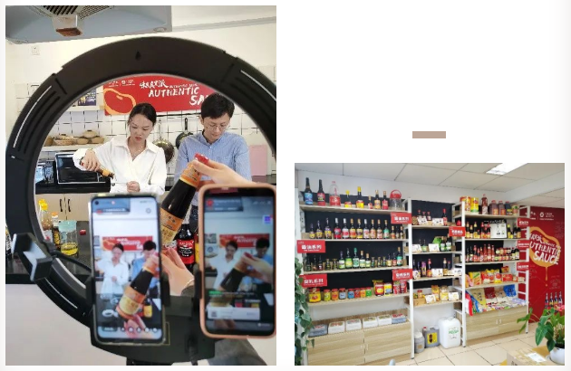擁抱數(shù)字化,廣新參展企業(yè)“云”升級 擁抱數(shù)字化,廣新參展企業(yè)“云”升級