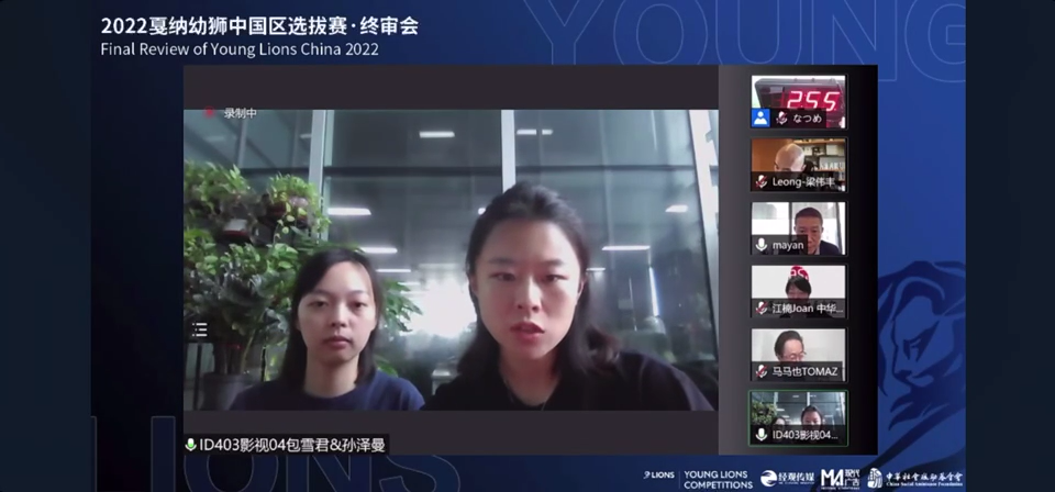 省廣集團斬獲2022戛納幼獅中國區(qū)桂冠 省廣集團斬獲2022戛納幼獅中國區(qū)桂冠