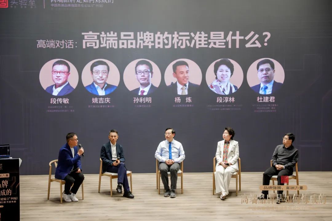 廣新集團(tuán)所屬省廣集團(tuán)聚焦“雙循環(huán)” 助力中國品牌高質(zhì)量發(fā)展 廣新集團(tuán)所屬省廣集團(tuán)聚焦“雙循環(huán)” 助力中國品牌高質(zhì)量發(fā)展