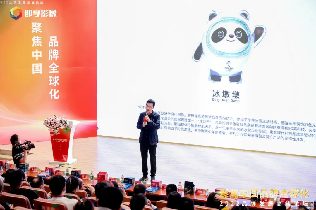 廣新集團(tuán)所屬省廣集團(tuán)聚焦“雙循環(huán)” 助力中國品牌高質(zhì)量發(fā)展 廣新集團(tuán)所屬省廣集團(tuán)聚焦“雙循環(huán)” 助力中國品牌高質(zhì)量發(fā)展