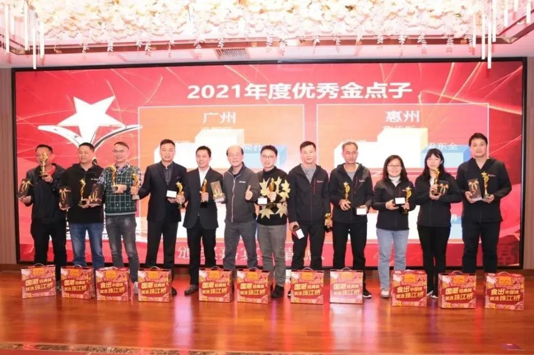 省食品可口可樂黨總支突出“四個(gè)先鋒” 打造混合所有制企業(yè)黨建品牌新高地 省食品可口可樂黨總支突出“四個(gè)先鋒” 打造混合所有制企業(yè)黨建品牌新高地