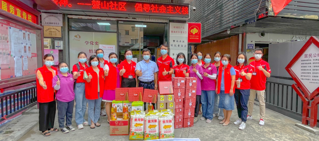省食品可口可樂黨總支突出“四個(gè)先鋒” 打造混合所有制企業(yè)黨建品牌新高地 省食品可口可樂黨總支突出“四個(gè)先鋒” 打造混合所有制企業(yè)黨建品牌新高地