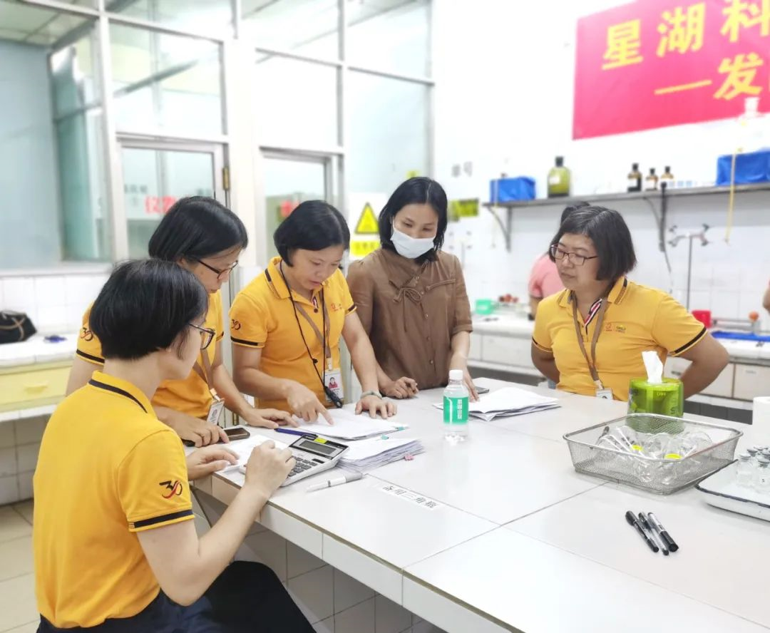 搭建競(jìng)技平臺(tái) 展示工匠風(fēng)采——星湖科技2022年勞動(dòng)技能競(jìng)賽拉開帷幕 搭建競(jìng)技平臺(tái) 展示工匠風(fēng)采——星湖科技2022年勞動(dòng)技能競(jìng)賽拉開帷幕