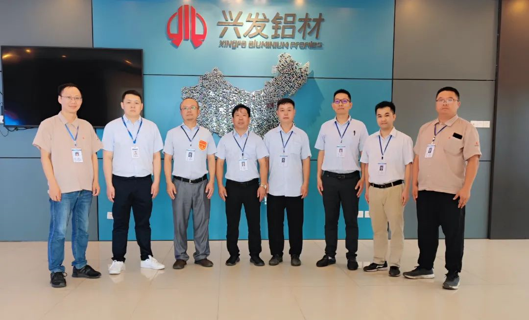 興發(fā)鋁業(yè):勞模工匠聚合力 創(chuàng)新之火正燎原 興發(fā)鋁業(yè):勞模工匠聚合力 創(chuàng)新之火正燎原