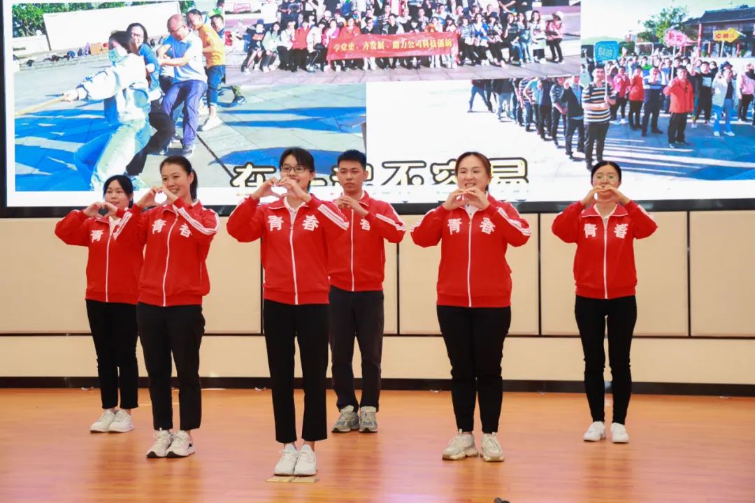 佛塑科技舉辦2022年“青年說”年度總決賽暨“青創(chuàng)工程”啟動會 佛塑科技舉辦2022年“青年說”年度總決賽暨“青創(chuàng)工程”啟動會