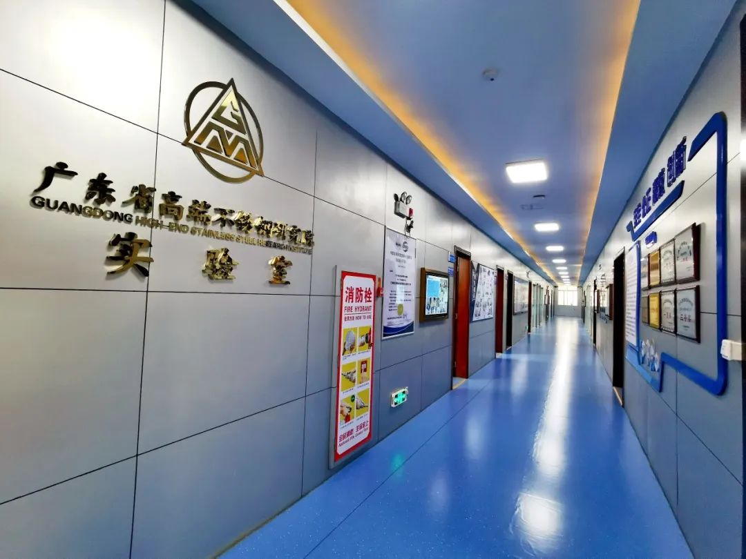 【喜訊】廣青科技一實(shí)驗(yàn)室獲評(píng)省科技廳2022年省重點(diǎn)實(shí)驗(yàn)室考核評(píng)估“優(yōu)秀”等級(jí) 【喜訊】廣青科技一實(shí)驗(yàn)室獲評(píng)省科技廳2022年省重點(diǎn)實(shí)驗(yàn)室考核評(píng)估“優(yōu)秀”等級(jí)