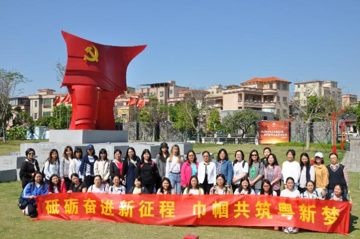 強根鑄魂,同心奮進!粵新資產(chǎn)以黨建引領(lǐng)破解企業(yè)退出與發(fā)展難題 強根鑄魂,同心奮進!粵新資產(chǎn)以黨建引領(lǐng)破解企業(yè)退出與發(fā)展難題