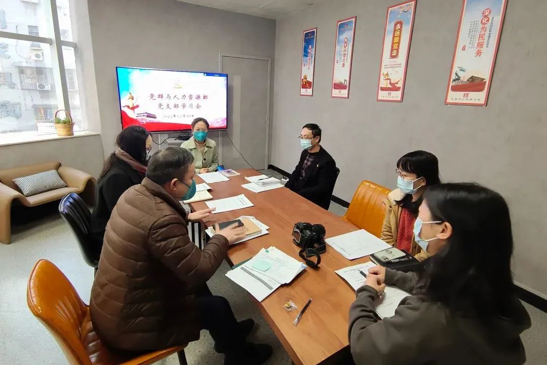 粵新資產(chǎn)職工服務(wù)站獲評(píng)“廣東省職工服務(wù)示范點(diǎn)” 粵新資產(chǎn)職工服務(wù)站獲評(píng)“廣東省職工服務(wù)示范點(diǎn)”