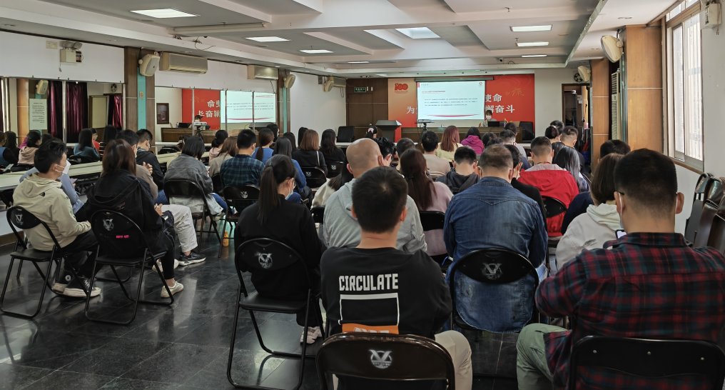 積極備戰(zhàn)廣交會,廣新集團(tuán)所屬省開發(fā)開展知識產(chǎn)權(quán)合規(guī)管理培訓(xùn) 積極備戰(zhàn)廣交會,廣新集團(tuán)所屬省開發(fā)開展知識產(chǎn)權(quán)合規(guī)管理培訓(xùn)