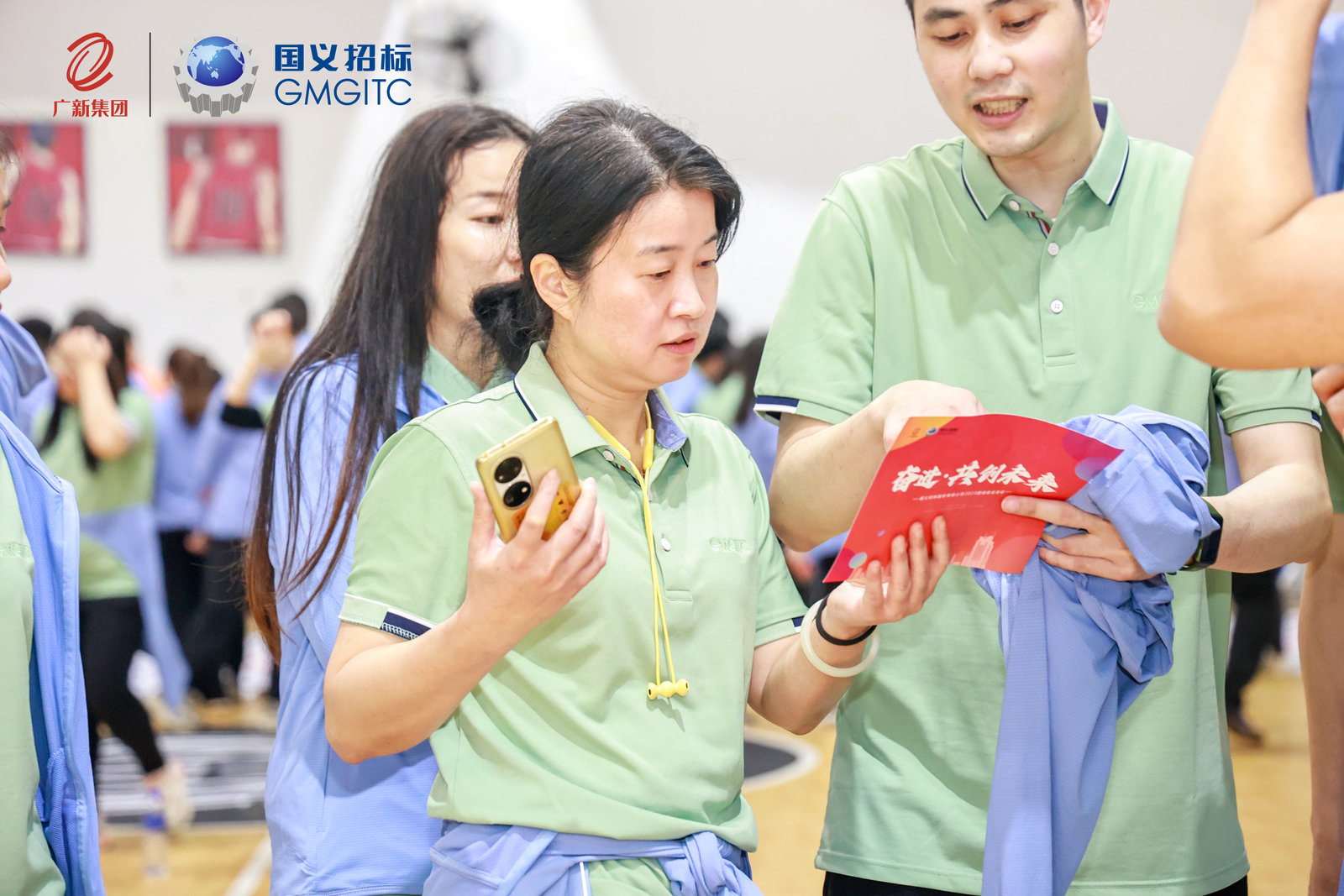 廣新集團(tuán)所屬企業(yè)國(guó)義招標(biāo)開(kāi)展“奮進(jìn)·共創(chuàng)未來(lái)”2023年拓展共建活動(dòng) 廣新集團(tuán)所屬企業(yè)國(guó)義招標(biāo)開(kāi)展“奮進(jìn)·共創(chuàng)未來(lái)”2023年拓展共建活動(dòng)