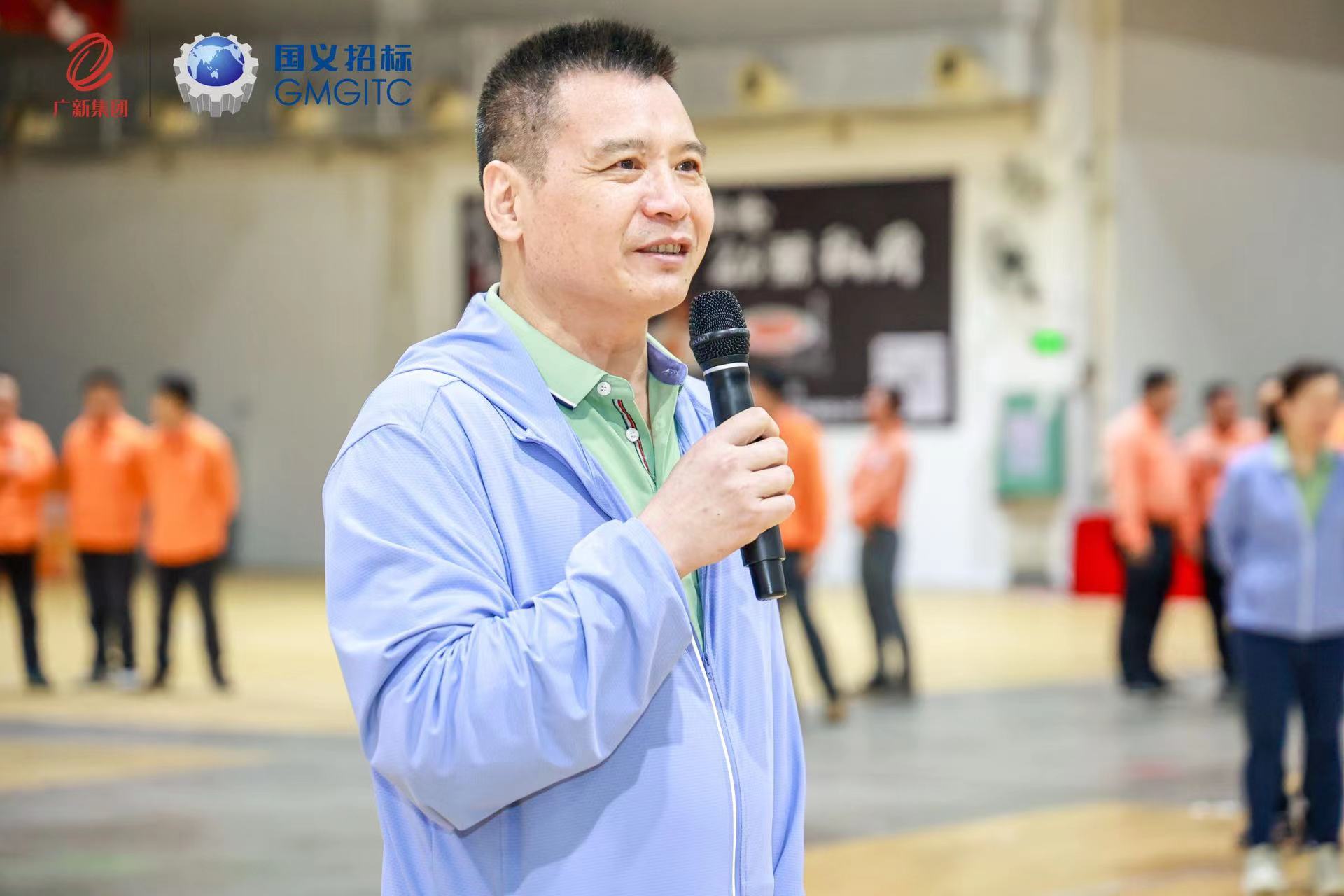 廣新集團(tuán)所屬企業(yè)國(guó)義招標(biāo)開(kāi)展“奮進(jìn)·共創(chuàng)未來(lái)”2023年拓展共建活動(dòng) 廣新集團(tuán)所屬企業(yè)國(guó)義招標(biāo)開(kāi)展“奮進(jìn)·共創(chuàng)未來(lái)”2023年拓展共建活動(dòng)