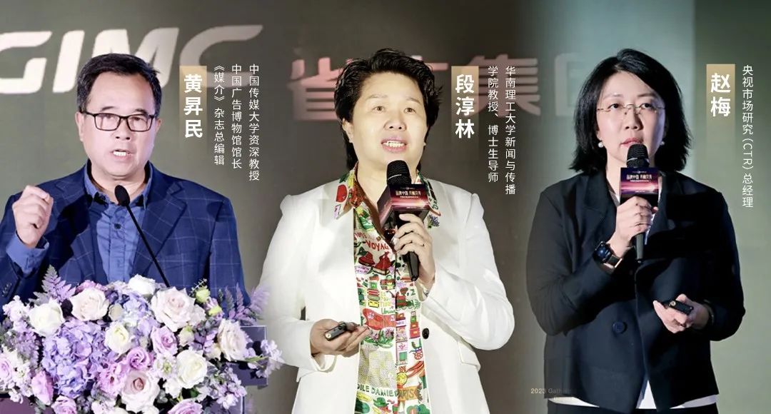 廣新集團(tuán)所屬省廣集團(tuán)召開“品牌中國(guó) 共釀芬芳”中國(guó)白酒品牌高峰論壇 廣新集團(tuán)所屬省廣集團(tuán)召開“品牌中國(guó) 共釀芬芳”中國(guó)白酒品牌高峰論壇