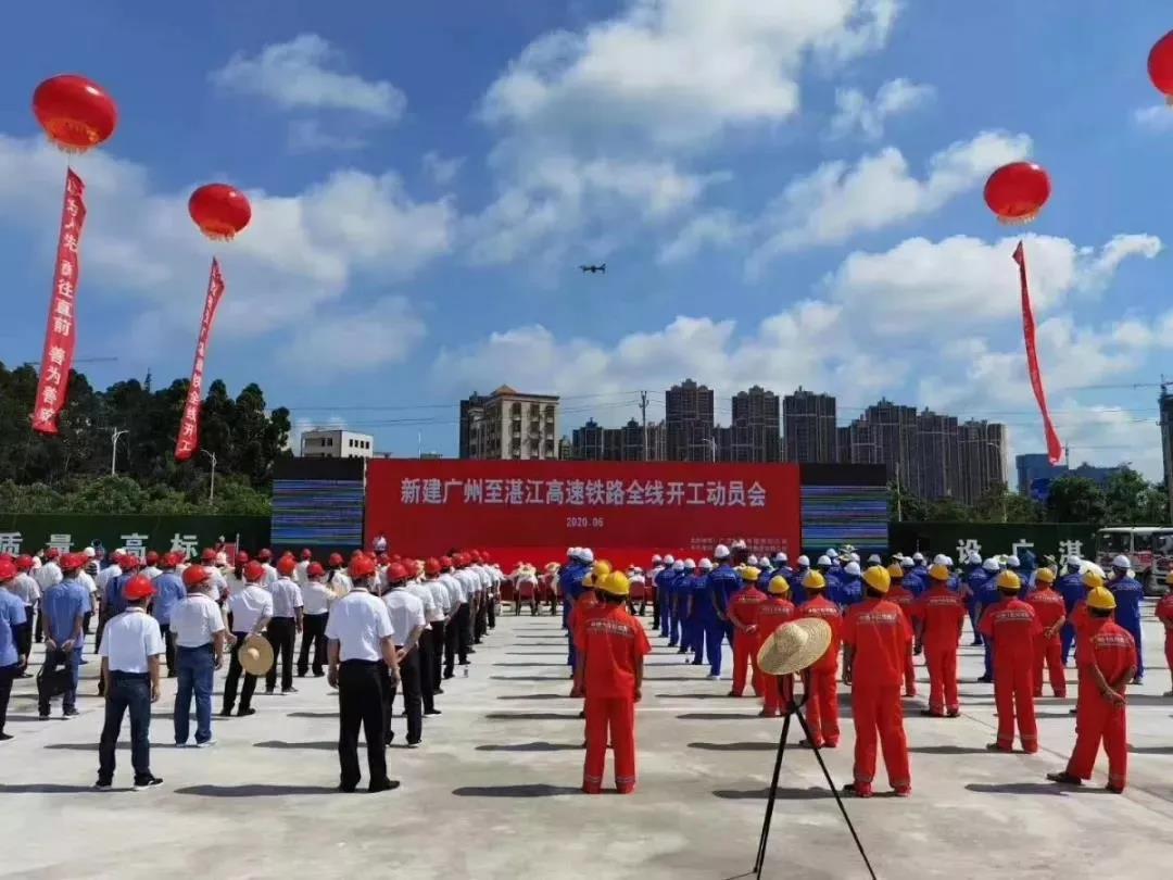 【“新廣新 新風(fēng)采”專題報(bào)道之四】 國義招標(biāo):創(chuàng)新驅(qū)動(dòng),煥發(fā)國企新活力 【“新廣新 新風(fēng)采”專題報(bào)道之四】 國義招標(biāo):創(chuàng)新驅(qū)動(dòng),煥發(fā)國企新活力