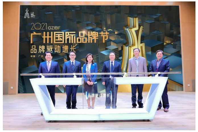【“新廣新 新風(fēng)采”專題報(bào)道之一】 省廣集團(tuán):閃耀中國(guó)品牌 推動(dòng)經(jīng)濟(jì)增長(zhǎng) 【“新廣新 新風(fēng)采”專題報(bào)道之一】 省廣集團(tuán):閃耀中國(guó)品牌 推動(dòng)經(jīng)濟(jì)增長(zhǎng)