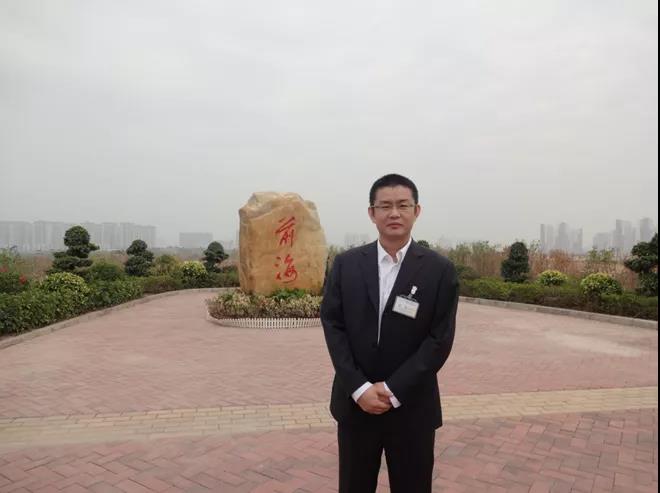 【書記論壇】省開發(fā)黨委書記、董事長杜緒:打造有市場、有溫度的外貿(mào)鏈主企業(yè) 【書記論壇】省開發(fā)黨委書記、董事長杜緒:打造有市場、有溫度的外貿(mào)鏈主企業(yè)