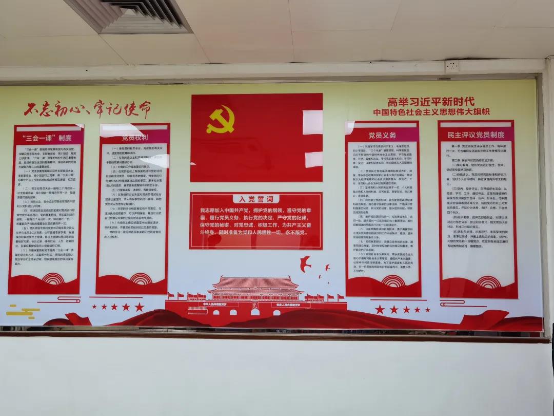 【廣新集團“兩優(yōu)一先”典型事跡】廣新集團先進基層黨組織省食品可口可樂公司黨總支:讓黨旗在混合所有制企業(yè)高高飄揚 【廣新集團“兩優(yōu)一先”典型事跡】廣新集團先進基層黨組織省食品可口可樂公司黨總支:讓黨旗在混合所有制企業(yè)高高飄揚