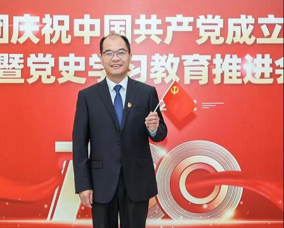 【書記論壇】招標中心黨委書記、董事長鐘青林:以偉大建黨精神指引“初心引航 致遠招標”新征程 【書記論壇】招標中心黨委書記、董事長鐘青林:以偉大建黨精神指引“初心引航 致遠招標”新征程