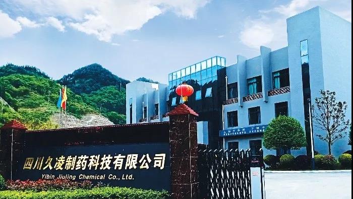 【回首“十三五” 啟航“十四五”系列報(bào)道之五】星湖科技:壯志滿懷 策馬揚(yáng)鞭 奮力實(shí)現(xiàn)“十四五”發(fā)展新跨越 【回首“十三五” 啟航“十四五”系列報(bào)道之五】星湖科技:壯志滿懷 策馬揚(yáng)鞭 奮力實(shí)現(xiàn)“十四五”發(fā)展新跨越