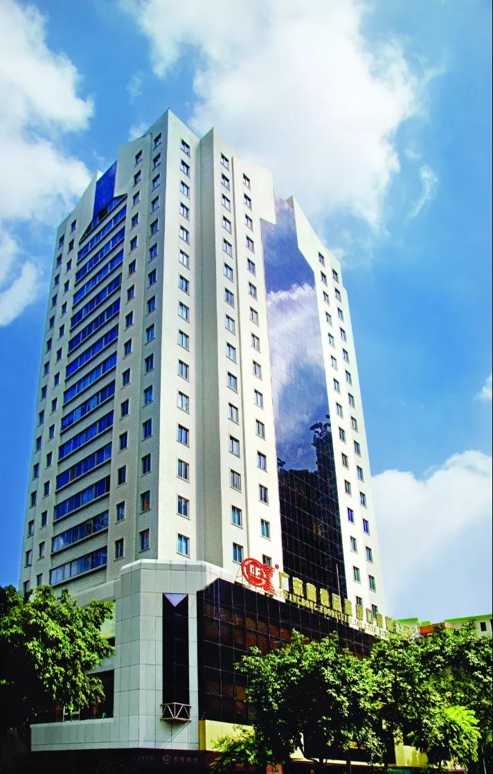 【回首“十三五” 啟航“十四五”系列報(bào)道之六】省食品:勵(lì)精圖治謀發(fā)展 昂首闊步邁新程 【回首“十三五” 啟航“十四五”系列報(bào)道之六】省食品:勵(lì)精圖治謀發(fā)展 昂首闊步邁新程