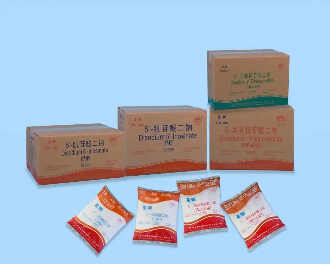 廣新集團深入貫徹全省高質(zhì)量發(fā)展大會精神(四) 廣新集團深入貫徹全省高質(zhì)量發(fā)展大會精神(四)