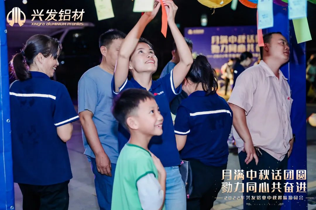 【“奮進(jìn)共生”文化】凝聚思想共識(shí) 激發(fā)奮進(jìn)力量——興發(fā)鋁業(yè)黨委持續(xù)宣貫廣新集團(tuán)“奮進(jìn)共生”文化 【“奮進(jìn)共生”文化】凝聚思想共識(shí) 激發(fā)奮進(jìn)力量——興發(fā)鋁業(yè)黨委持續(xù)宣貫廣新集團(tuán)“奮進(jìn)共生”文化