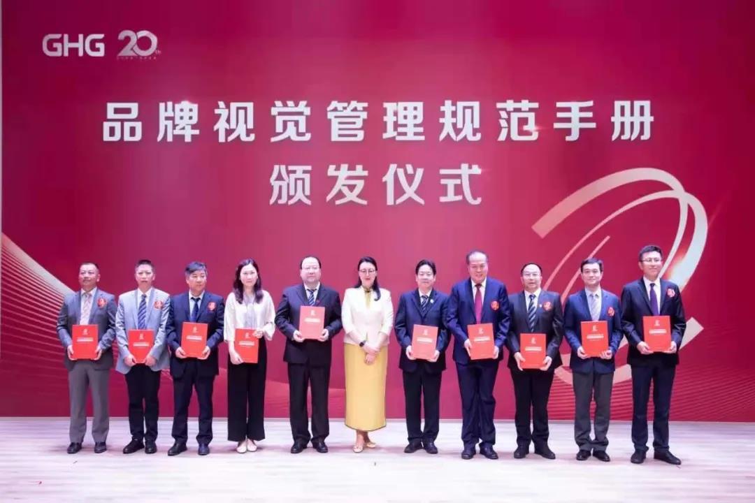 【“廣新國企改革三年行動進(jìn)行時(shí)”報(bào)道之二】改革添動力 品牌文化激活“向心力” 打造“四位一體”價(jià)值型品牌戰(zhàn)略 【“廣新國企改革三年行動進(jìn)行時(shí)”報(bào)道之二】改革添動力 品牌文化激活“向心力” 打造“四位一體”價(jià)值型品牌戰(zhàn)略