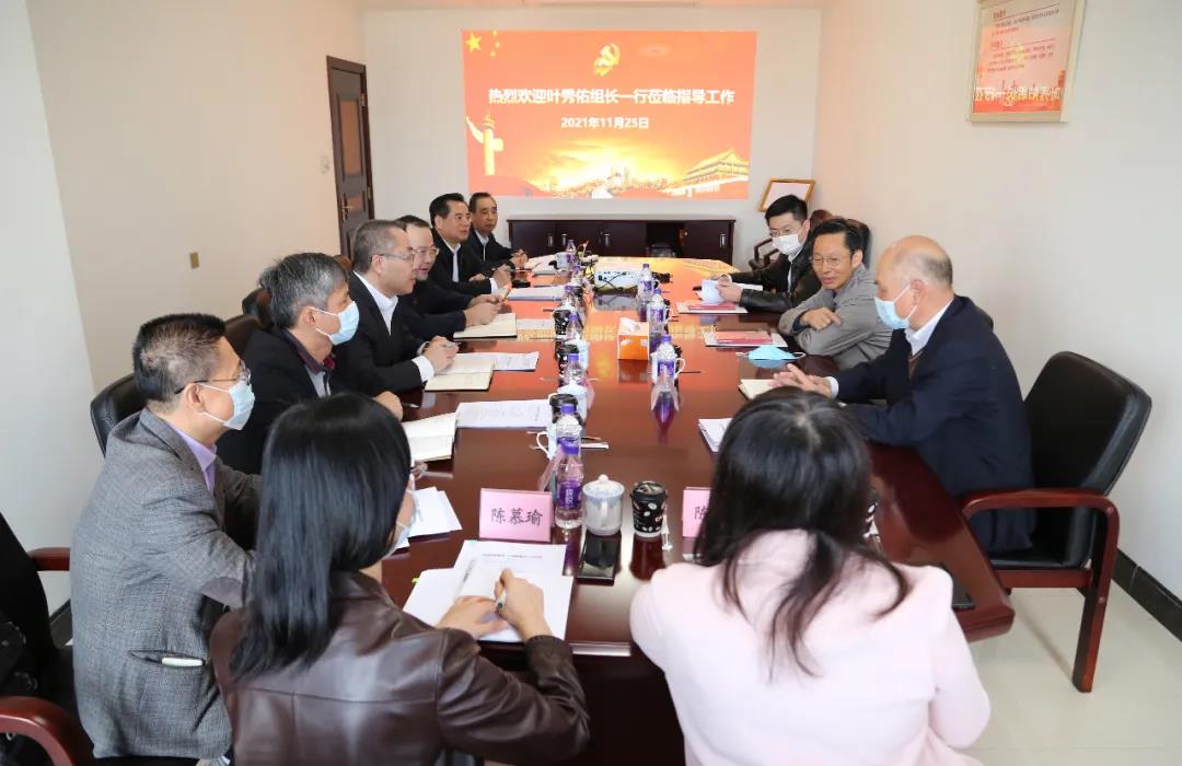 省國資委黨委委員、紀檢監(jiān)察組組長葉秀佑一行到廣新集團調(diào)研 省國資委黨委委員、紀檢監(jiān)察組組長葉秀佑一行到廣新集團調(diào)研