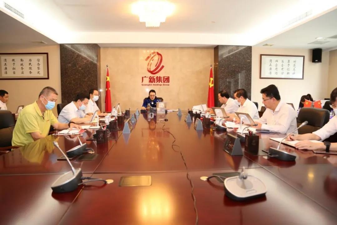 廣新集團(tuán):踐行綠色低碳理念 推動(dòng)高質(zhì)量發(fā)展 廣新集團(tuán):踐行綠色低碳理念 推動(dòng)高質(zhì)量發(fā)展