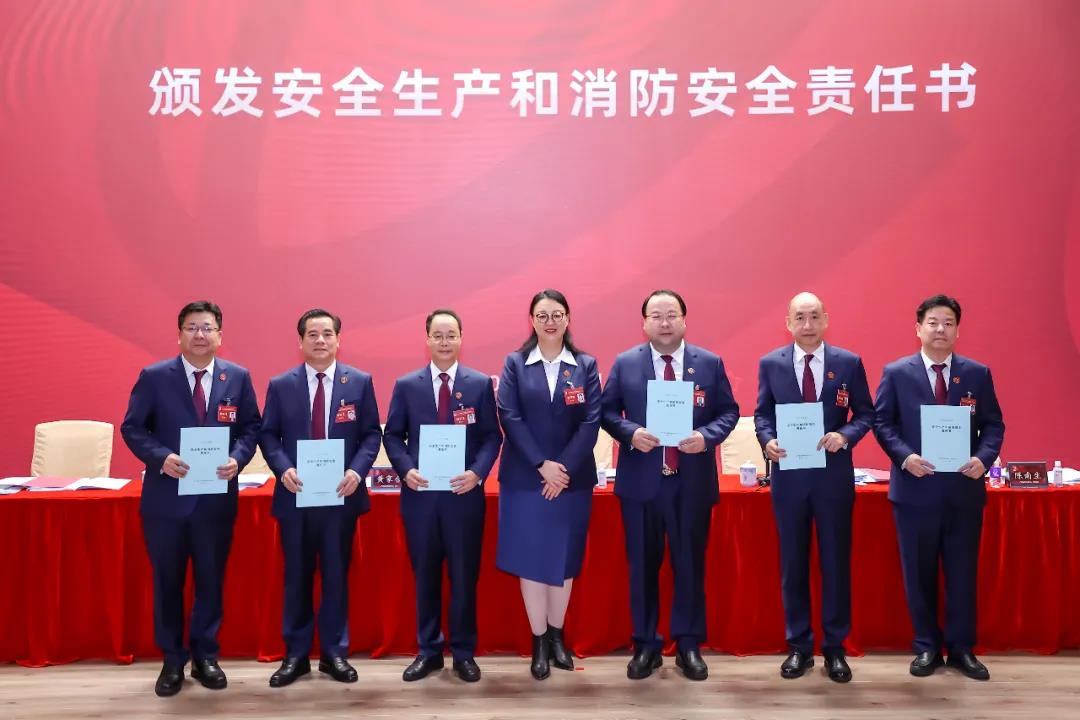 廣新集團召開學習貫徹落實全省國資國企高質量發(fā)展大會精神會議暨2022年工作會議 廣新集團召開學習貫徹落實全省國資國企高質量發(fā)展大會精神會議暨2022年工作會議