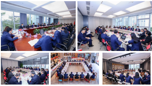 廣新集團召開學習貫徹落實全省國資國企高質量發(fā)展大會精神會議暨2022年工作會議 廣新集團召開學習貫徹落實全省國資國企高質量發(fā)展大會精神會議暨2022年工作會議