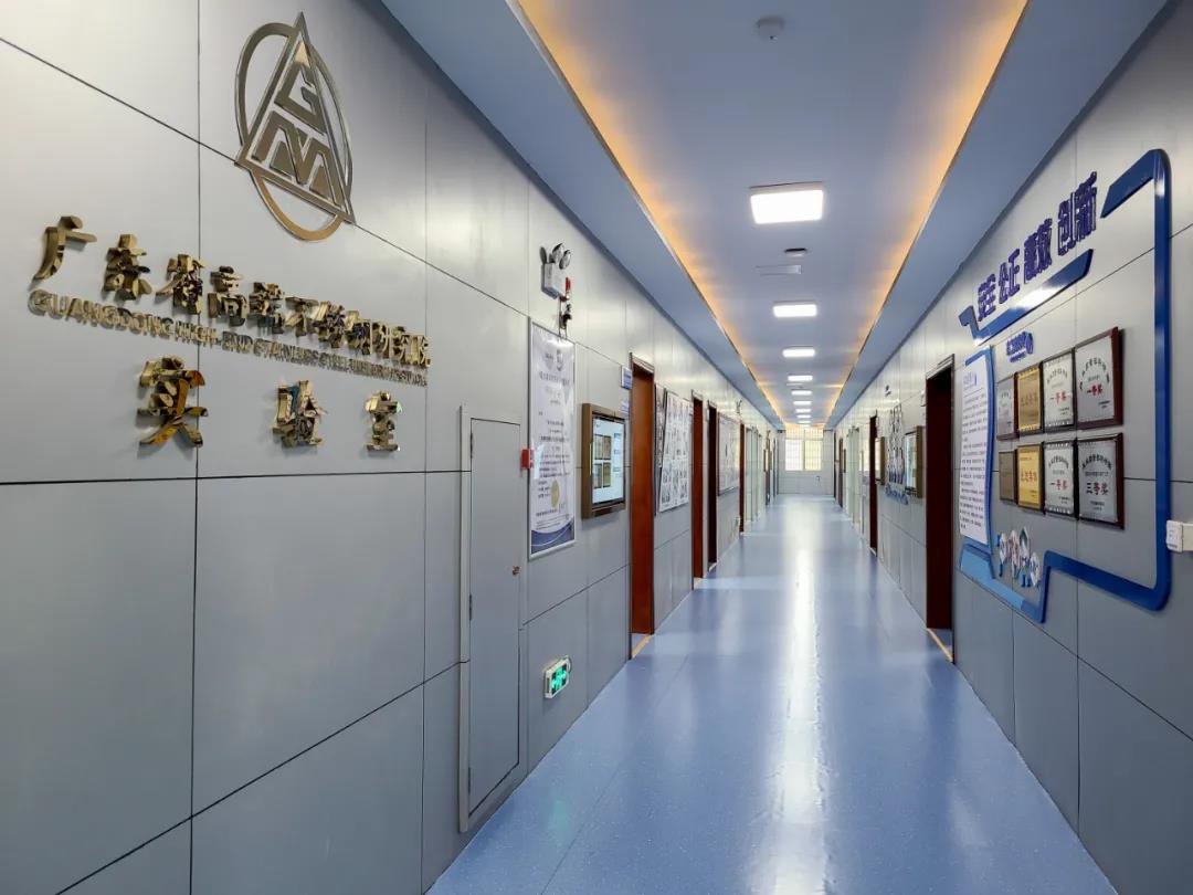 新增6家!廣新集團國家高新技術(shù)企業(yè)達到38家 新增6家!廣新集團國家高新技術(shù)企業(yè)達到38家