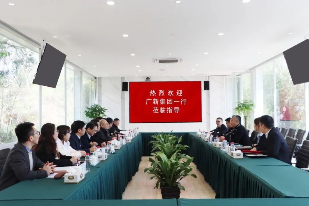 對(duì)標(biāo)行業(yè)先進(jìn) 助推高質(zhì)量發(fā)展 對(duì)標(biāo)行業(yè)先進(jìn) 助推高質(zhì)量發(fā)展