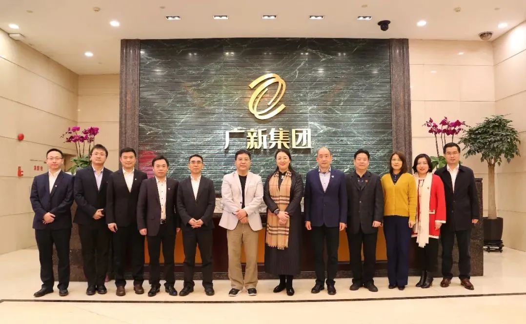 國家開發(fā)銀行廣東省分行黨委書記、行長劉浩一行到訪集團(tuán) 國家開發(fā)銀行廣東省分行黨委書記、行長劉浩一行到訪集團(tuán)