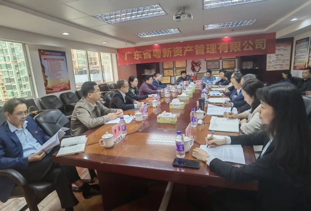 集團黨委書記、董事長白濤到粵新資產(chǎn)調(diào)研三項制度改革工作 集團黨委書記、董事長白濤到粵新資產(chǎn)調(diào)研三項制度改革工作