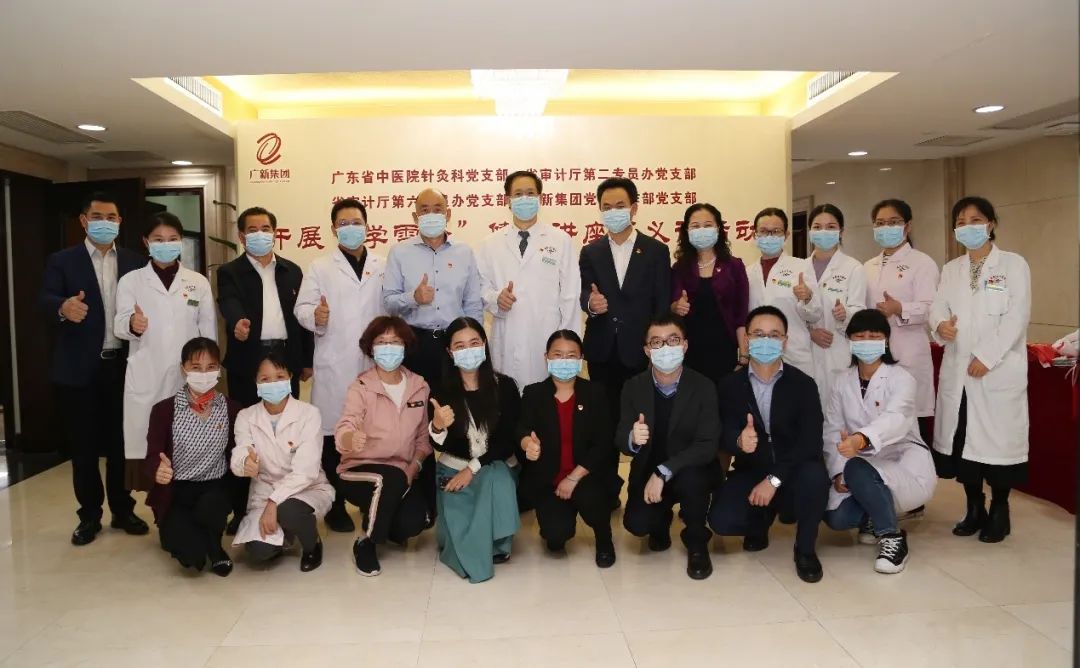 支部共建學(xué)雷鋒 三月春風(fēng)暖人心 支部共建學(xué)雷鋒 三月春風(fēng)暖人心