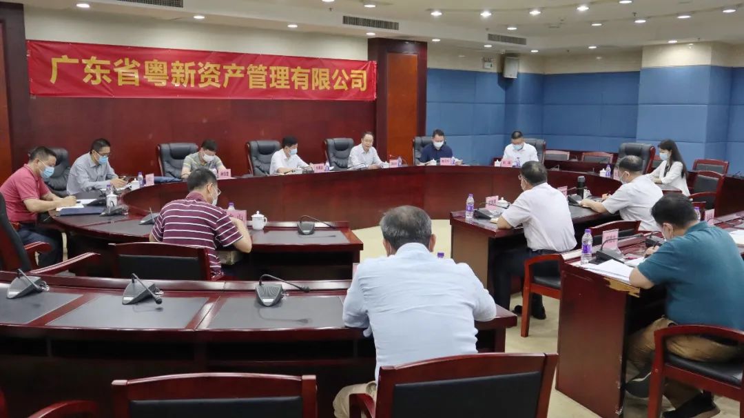 省國資委黨委委員、二級(jí)巡視員張繩道帶隊(duì)到廣新集團(tuán)督導(dǎo)疫情防控、安全生產(chǎn)和一季度生產(chǎn)經(jīng)營情況 省國資委黨委委員、二級(jí)巡視員張繩道帶隊(duì)到廣新集團(tuán)督導(dǎo)疫情防控、安全生產(chǎn)和一季度生產(chǎn)經(jīng)營情況