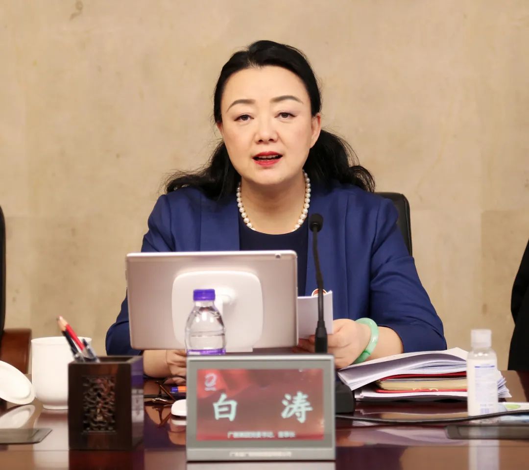 廣新集團召開國企改革三年行動、安全生產(chǎn)和疫情防控工作推進會暨2022年一季度經(jīng)濟形勢分析會 廣新集團召開國企改革三年行動、安全生產(chǎn)和疫情防控工作推進會暨2022年一季度經(jīng)濟形勢分析會